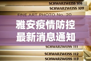 软件进阶技巧 ＂微信财神十三张可以作弊吗”分享辅助外挂教程