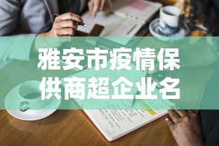 玩家必看攻略＂钱塘十三水的确有挂确实有挂(透视挂真的假的)