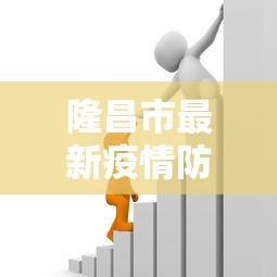 科技分享“微信牛牛有挂没”附开挂脚本