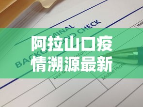 限时分享“新蜜瓜大厅拼三张好牌有什么规律”开挂辅助脚本+详细开挂