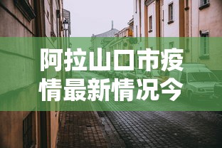 私藏分享 ＂十三水一直输怎样转运”开挂方法
