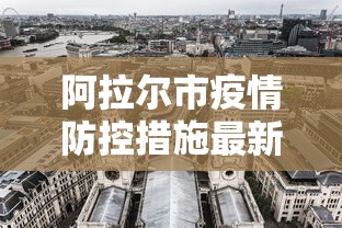 终于知道“广西山水麻将开挂神器”作弊挂(辅助外挂+