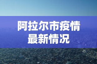 辅助开挂教程“欢乐麻将好友房如何开挂”开挂辅助脚本+详细