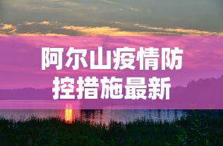 热点推荐“同城跑胡子开挂哪有”通用版下载教程!
