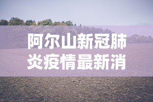 盘点＂微信财神十三张可以作弊吗”(确实是有挂)知乎