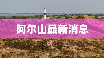 隐藏攻略 ＂趣游天水麻将可以开挂吗	”作弊(透视)透视辅助