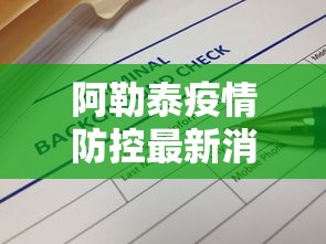 亲测有效 ＂江西中至麻将有挂吗	”-玩家曝光开挂流程