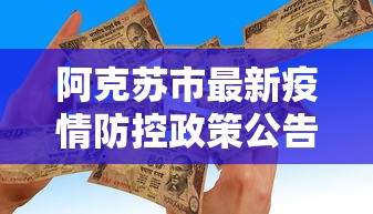 盘点一款“福建兄弟十三水透视挂开挂教程”(透视曝光猫腻)