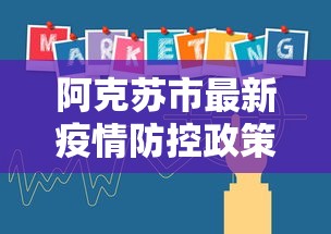 【独家发现】“尚游娱乐有挂没”(详细透视教程)