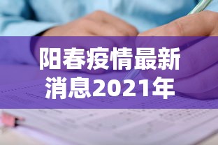 【一招分享】“微乐跑得快16张开挂神器安卓版(透视)”开挂(透视)辅助教程