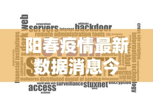 全网盘点 ＂暗宝技巧最准确三个技巧	”(原来确实是有插件)