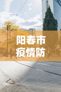 内幕揭晓“游宝内蒙麻将确实真的有挂”原来有神器下载！