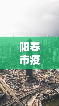 [8秒详论]“微信链接拼三张有挂吗”详细开挂玩法