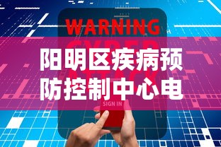 科技要闻 ＂指尖跑得快有挂吗怎么开挂(详细透视开挂教程)
