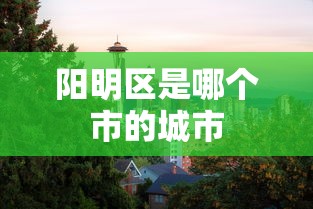 必胜技巧全攻略“乐乐游戏大厅有挂吗	”分享用挂教程