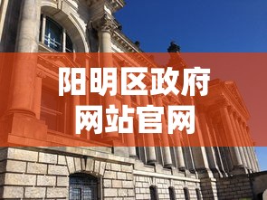 软件使用教程 ＂微乐四川麻将真的能用挂吗”揭秘透视辅助万能挂