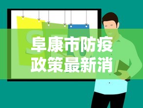 辅助开挂工具“十三水提高胜率是真的吗	”详细开挂安装教程