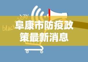 一分钟介绍应用“同城130克挂号信多少费用	”真的有挂