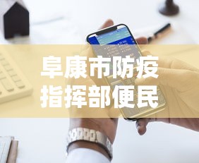 2026玩家推荐：微信跑得快怎么能赢	”开挂必胜方法
