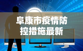 两分钟了解“顺欣茶楼怎么开挂教程视	”事实上真的有挂