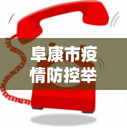 全面盘点 ＂科乐斗地主天天踢有挂吗”(透视曝光猫腻)