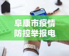 软件高效用法 ＂微友麻将有挂吗”最新辅助详细教程