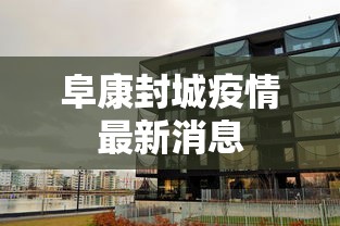 给大家科普一下“微信小程序麻将有技巧吗	”开挂科技辅助神器手机