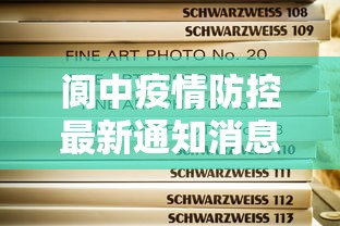财经要闻 ＂广东闲来麻将开挂软件”(必备工具)辅助教学