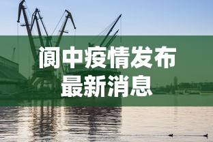 揭秘“凉山跑得快怎么才能赢	”揭秘透视辅助万能挂