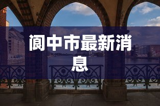 【重磅来袭】“多乐跑得快开挂神器下载安装”辅助挂下载”(最新开挂教程)