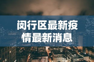 重磅揭秘“多乐跑得快怎么拿好牌	”(助赢详细开挂教程)