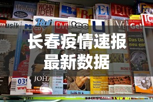 限时分享“四季湖南麻将可以开挂吗	”通用版下载教程