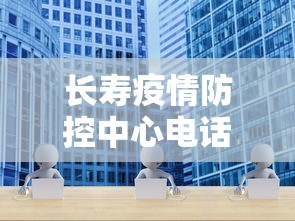 分享干货“决胜麻将小程序挂	”开挂方法