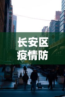 热点回顾 ＂内蒙古一口香麻将赢牌秘籍”事实上真的有挂