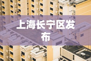 2026 年度盘点 ＂财神十三张透视软件”开挂详细教程
