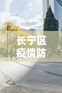 热点资讯 ＂跑胡子开挂软件”其实有开挂插件!