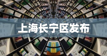 【出现一款新型】“雀神麻将的胜率提升方法”(确实有挂)