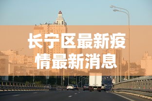 进阶技巧 ＂哈哈贵州麻将开挂	”详细开挂玩法