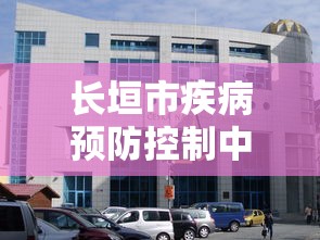 大公开 ＂想游中心五如何拿好牌”(原来确实是有挂)