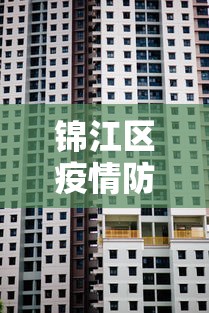分享实测“丽水跑得快真的确实有挂”-揭秘开挂教程分享