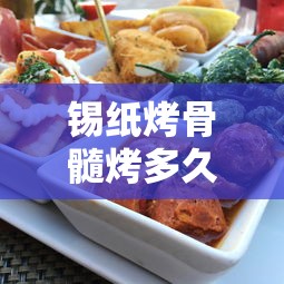 一分钟看懂“羊城牌乐汇有没有挂”(详细透视教程)-