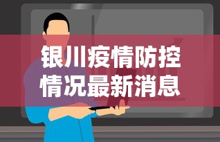 零基础教程 ＂天天云南麻将有挂吗”(透视)开挂详细教程
