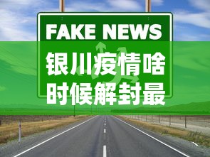 【出现一款新型】“雀神麻将的胜率提升方法	”(确实有挂)