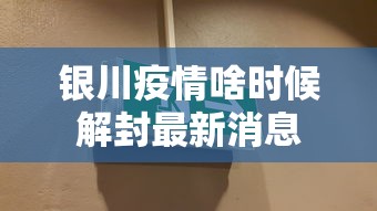 盘点微信牛牛群有透视挂吗”(详细透视教程)-知乎