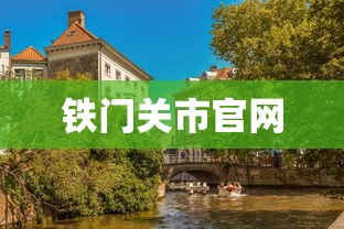 通用版本“手机斗牛能不能开挂”(详细透视教程)-知乎