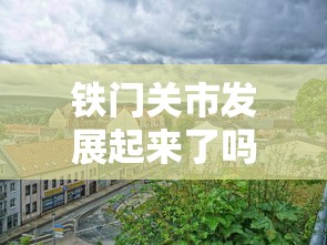 三分钟学会操作 ＂微乐四川麻将怎么打会赢”(透视)开挂辅助脚本+详细开挂安装教程