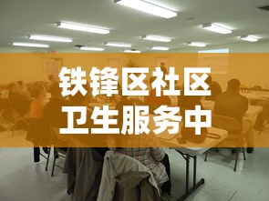 软件冷门技巧 ＂大王联盟牛牛有挂吗”实测确实有挂