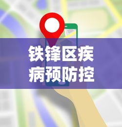 教程开挂辅助：“功夫熊猫麻将开挂(确实真的有挂)