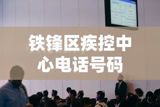 原来如此 ＂微乐河北麻将怎么提高胜率”（透视挂）辅助神器教程