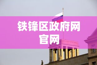 十分钟入门教程 ＂微乐四川麻将有没有开挂神器”开挂辅助脚本+详细开挂安装教程